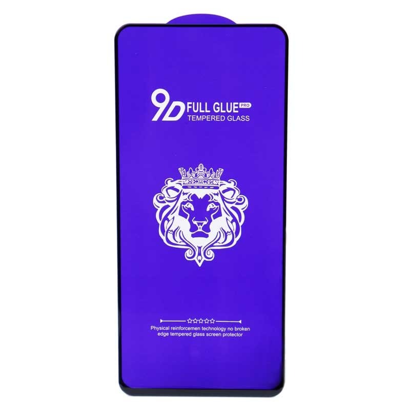 گاس فول Hd 3D بلک کله شیری اورجینال