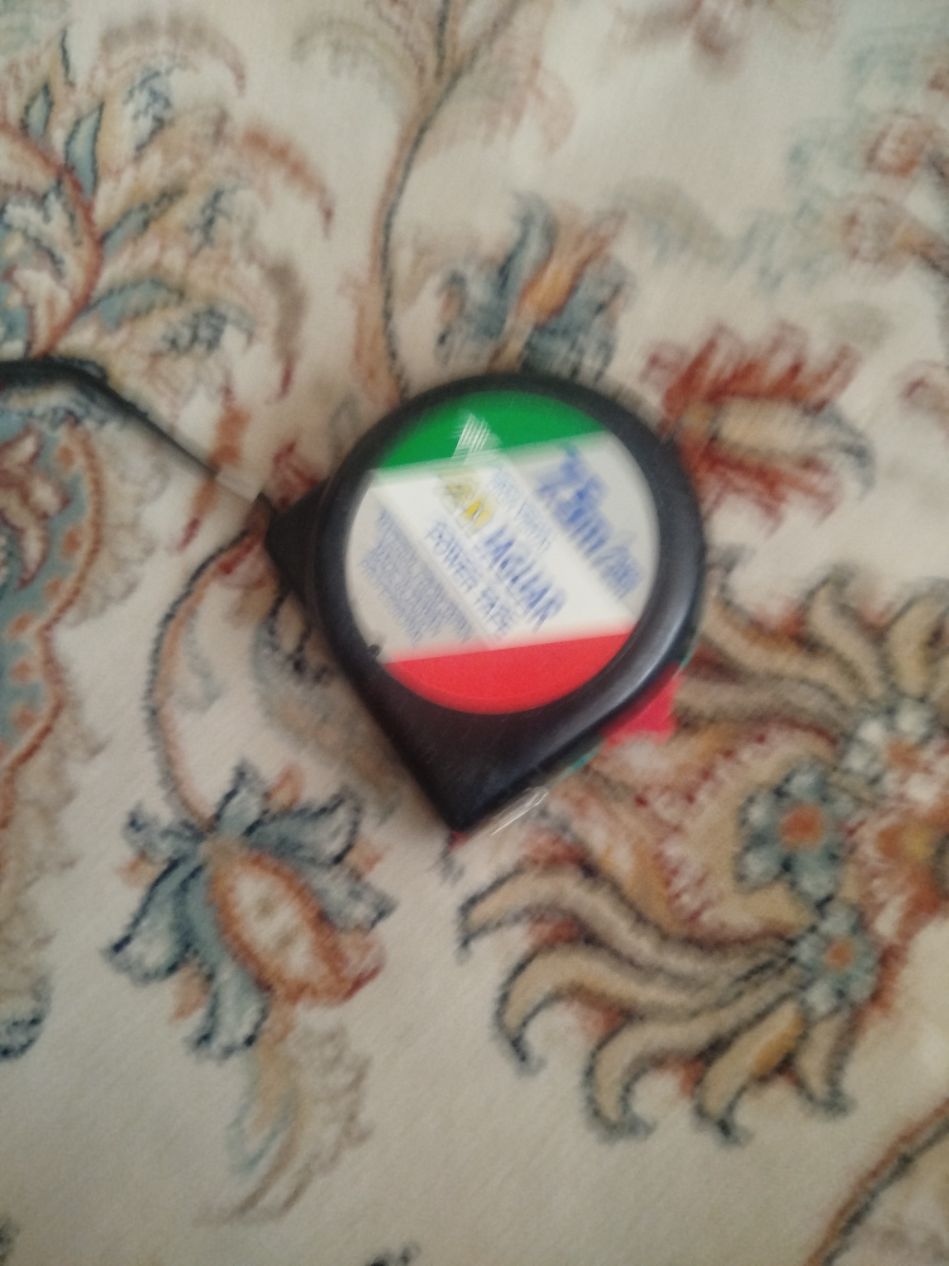 متر جگوار اصلی