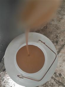 ارده