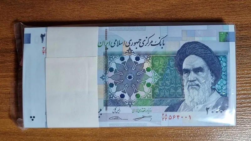 بسته 2000 تومانی جایگزین کرباسیان سیف