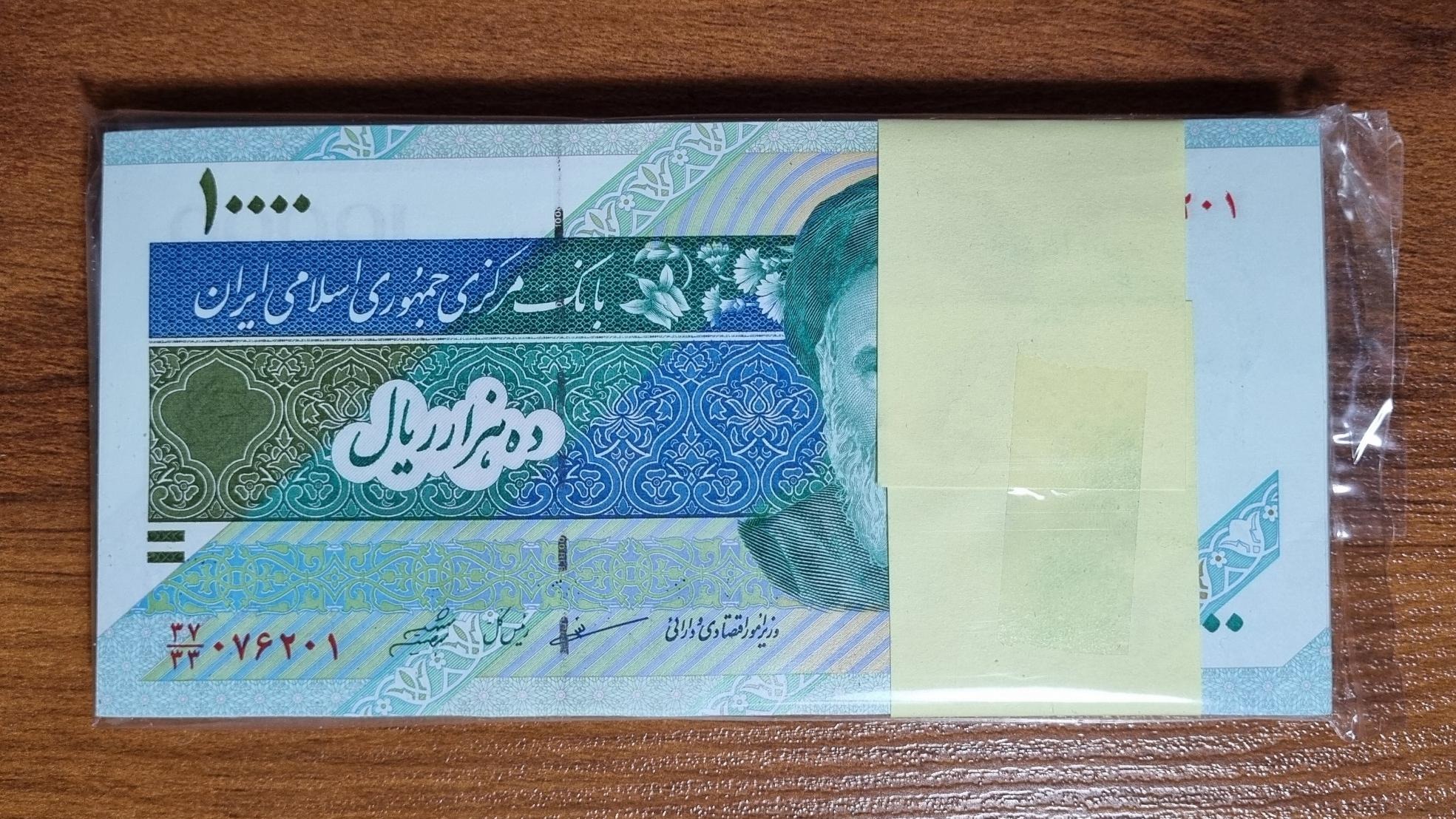 بسته جایگزین هزاری دماوند، مظاهری شیبانی