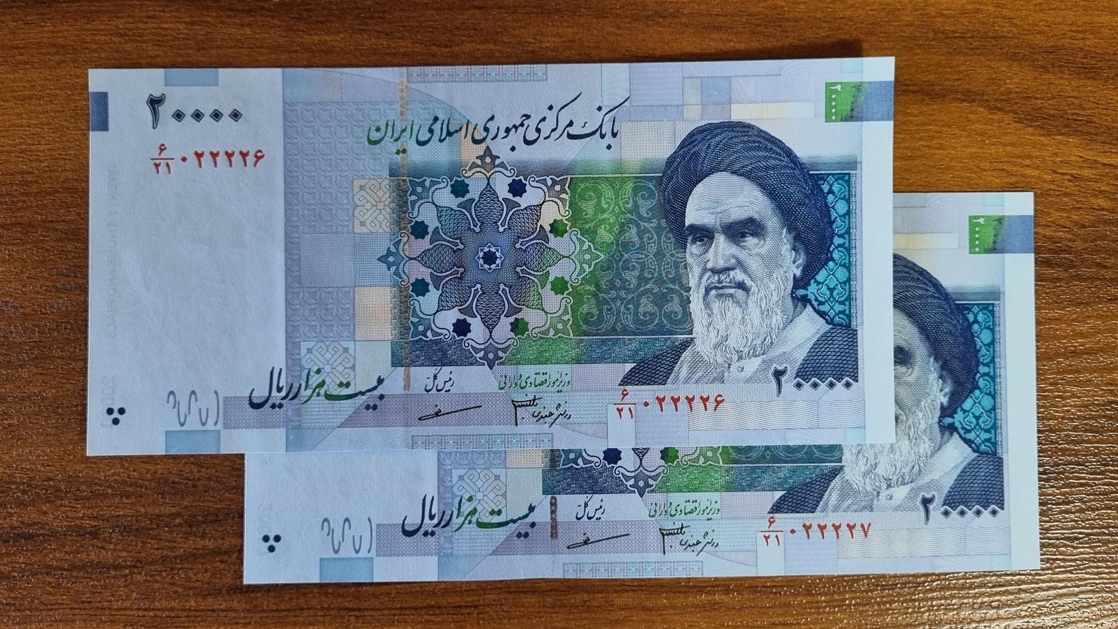 جفت 2000 تومانی دانش مظاهری، شماره قشنگ