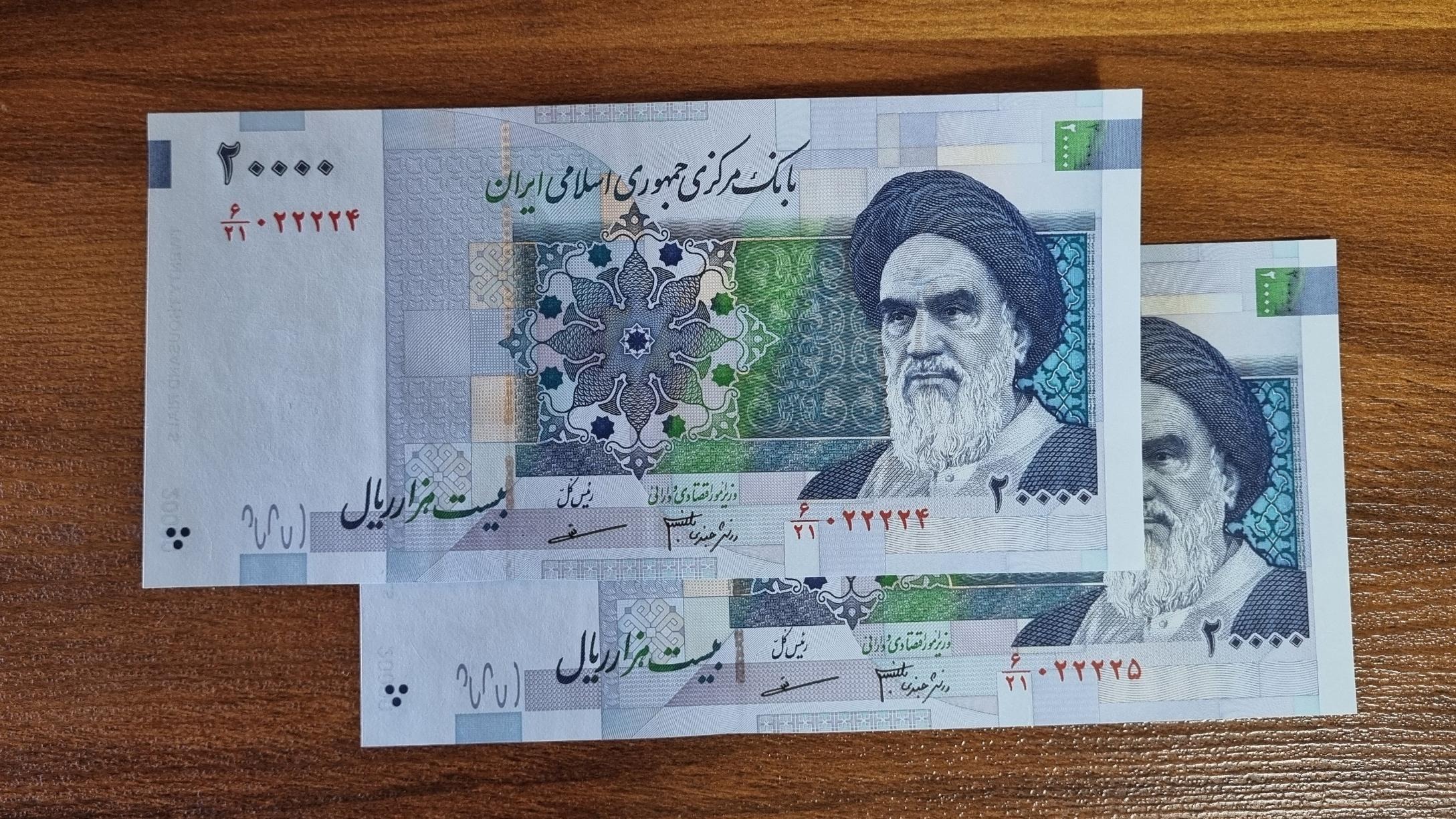 جفت 2000 تومانی دانش مظاهری، شماره قشنگ