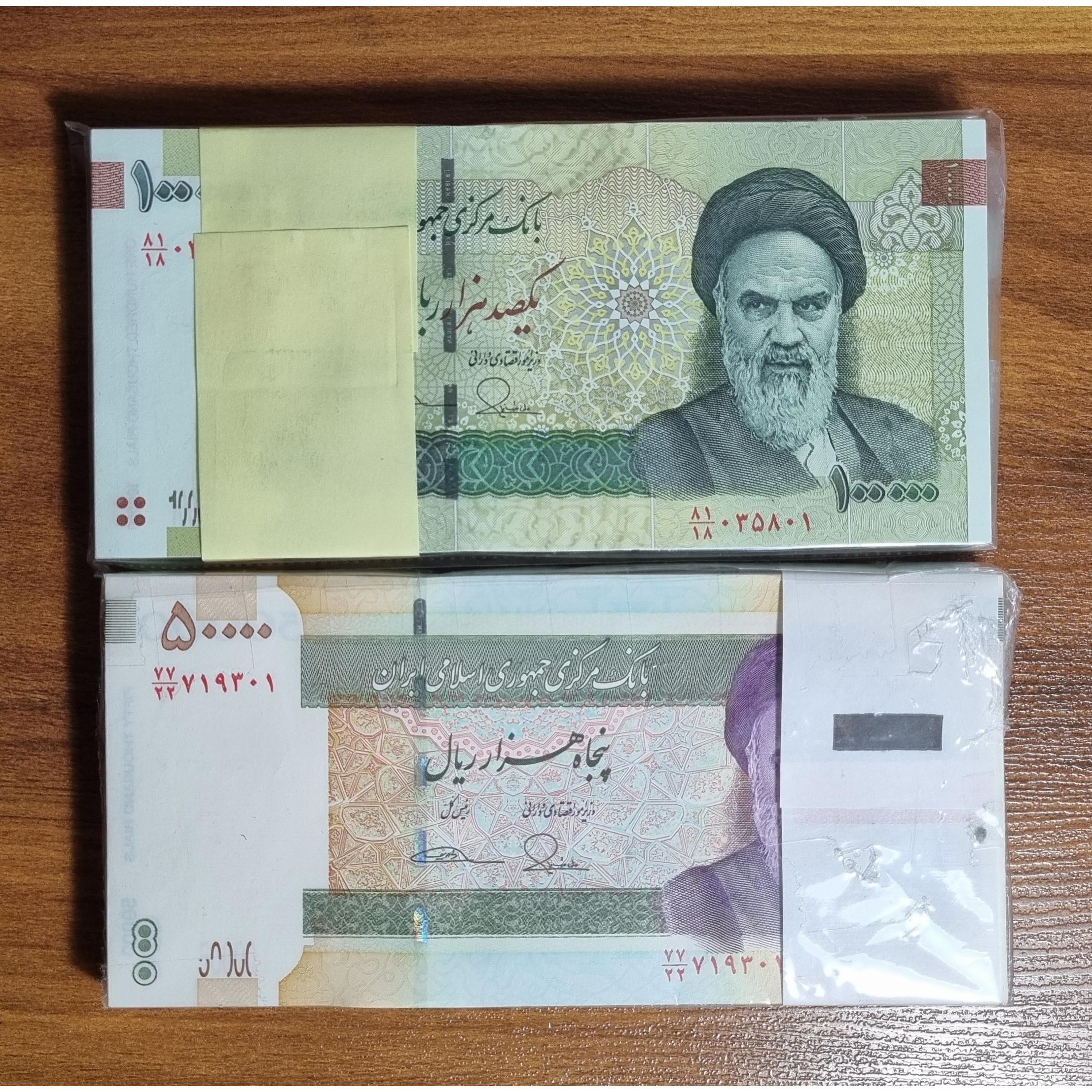 دو بسته 5 و 10 هزاری قدیم،  طیب نیا سیف