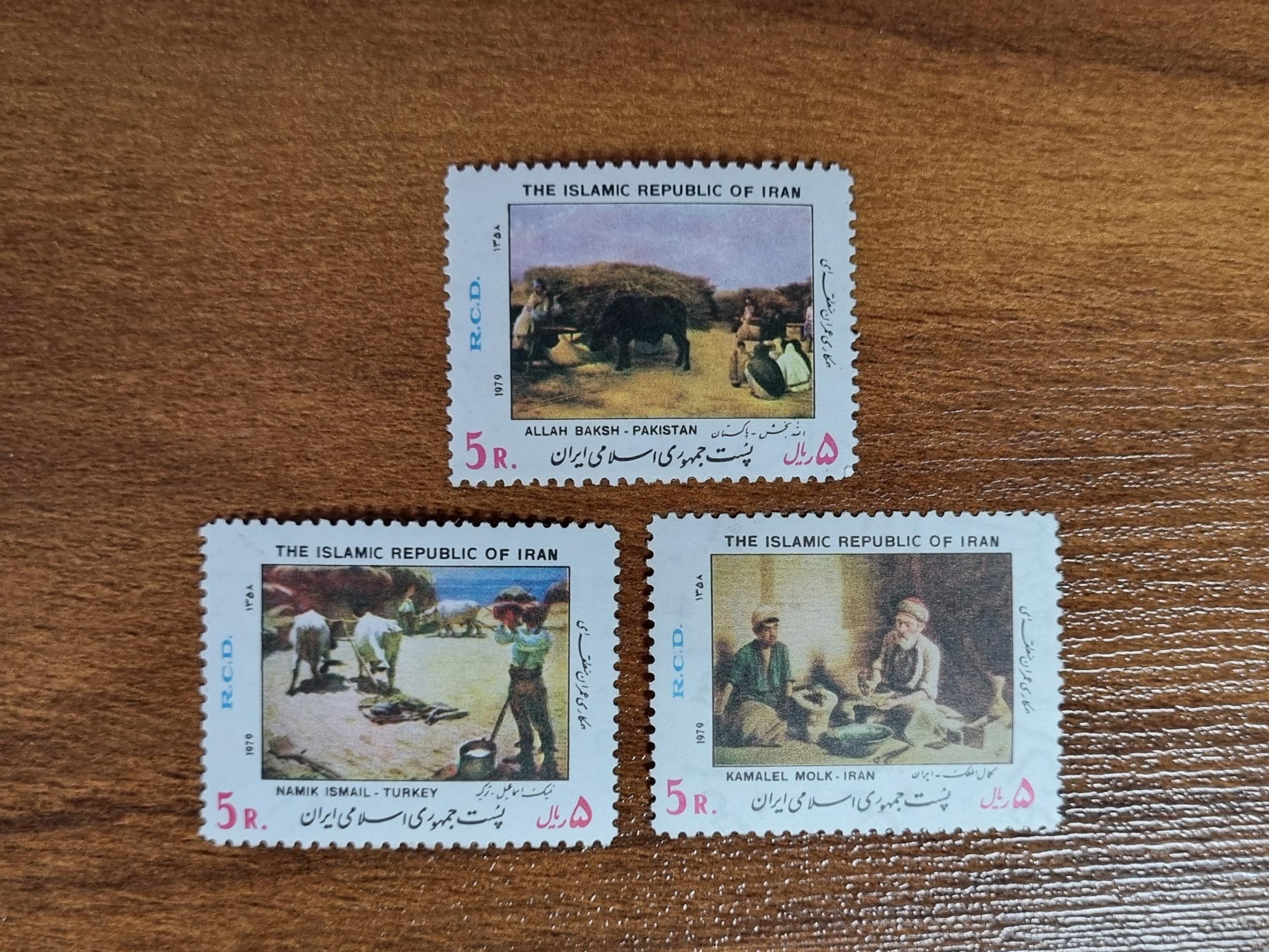 سری کامل همکاری عمران منطقه ای 1358