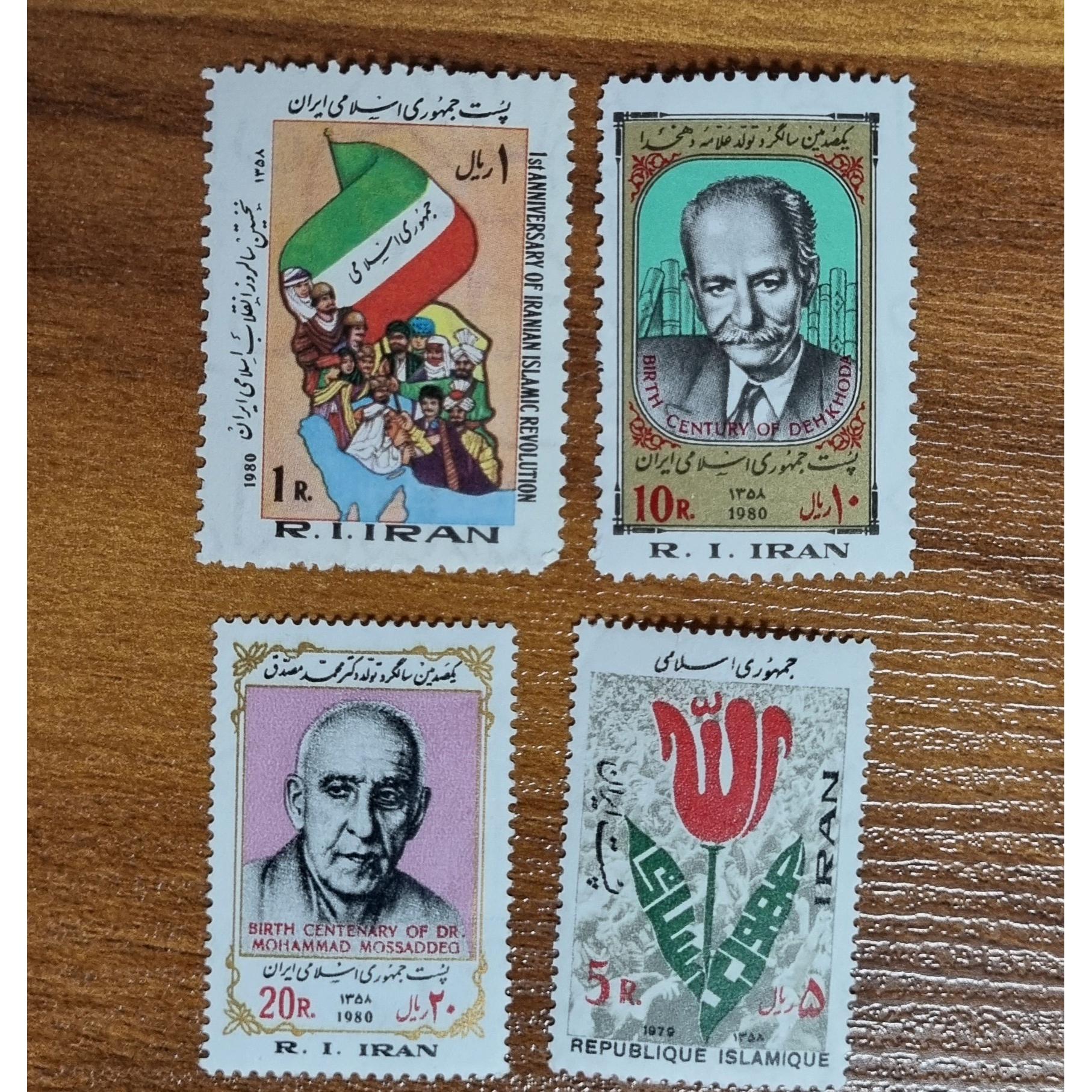 4 قطعه تمبر 1358