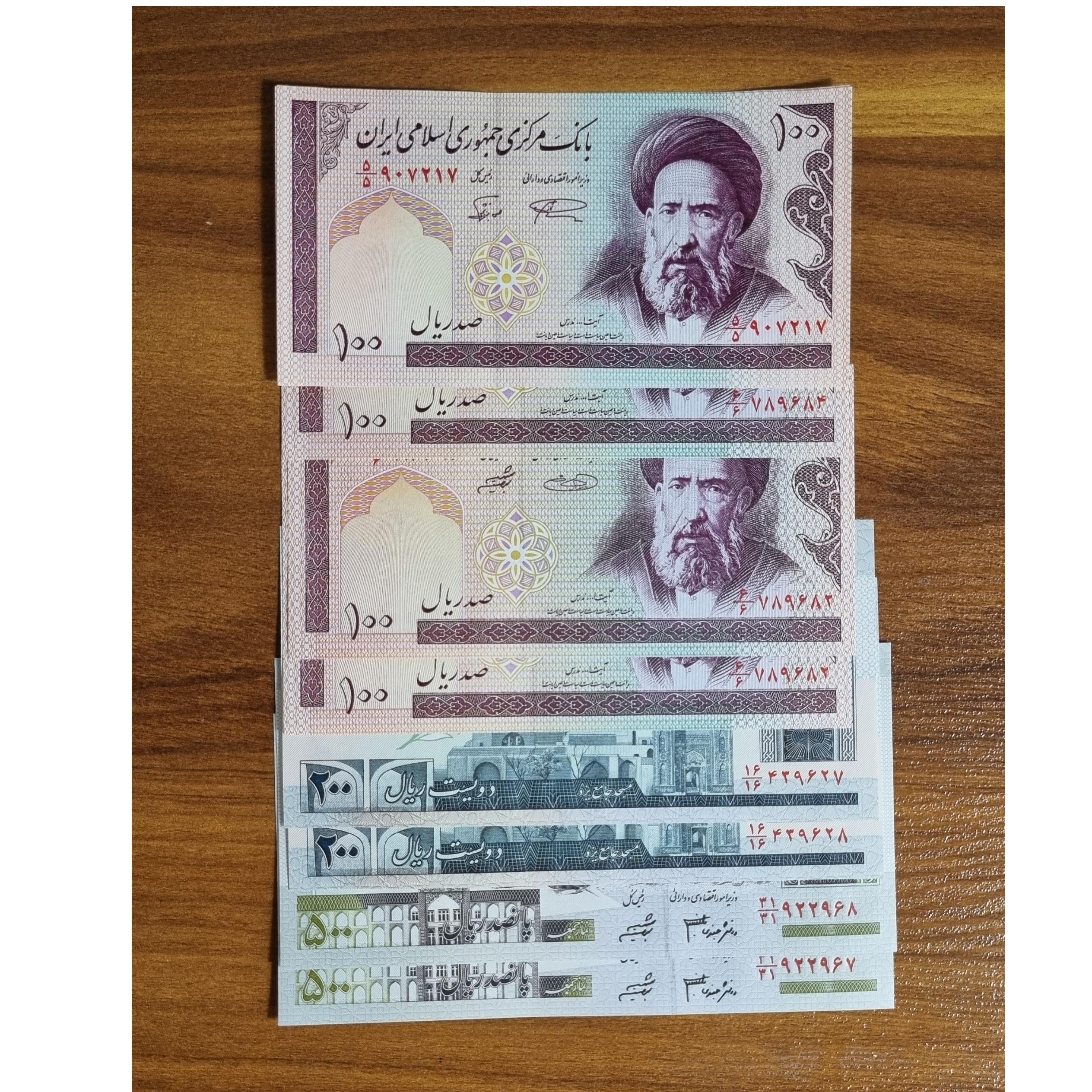 چهار جفت ارقام ریز ،صورت و مخرج یکسان