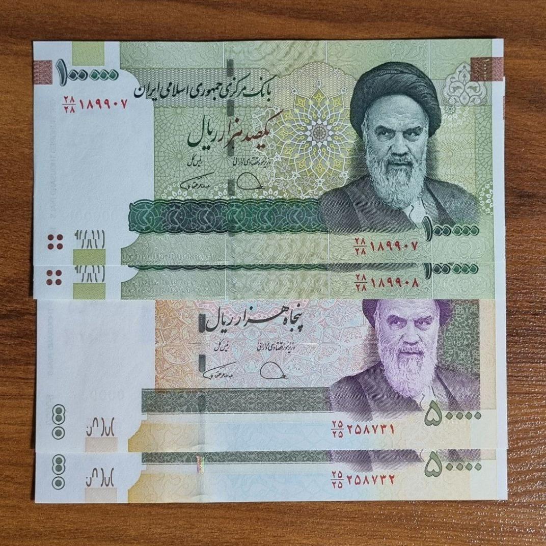 دو جفت 5 و 10 هزاری قدیم، صورت و مخرج یکسان