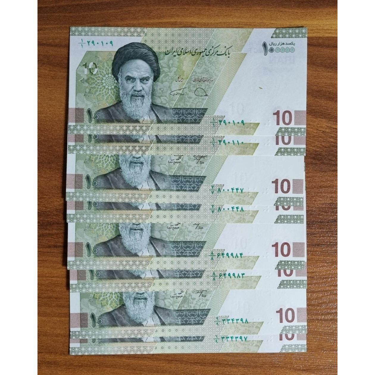 چهار جفت صورت و مخرج یکسان تک رقمی