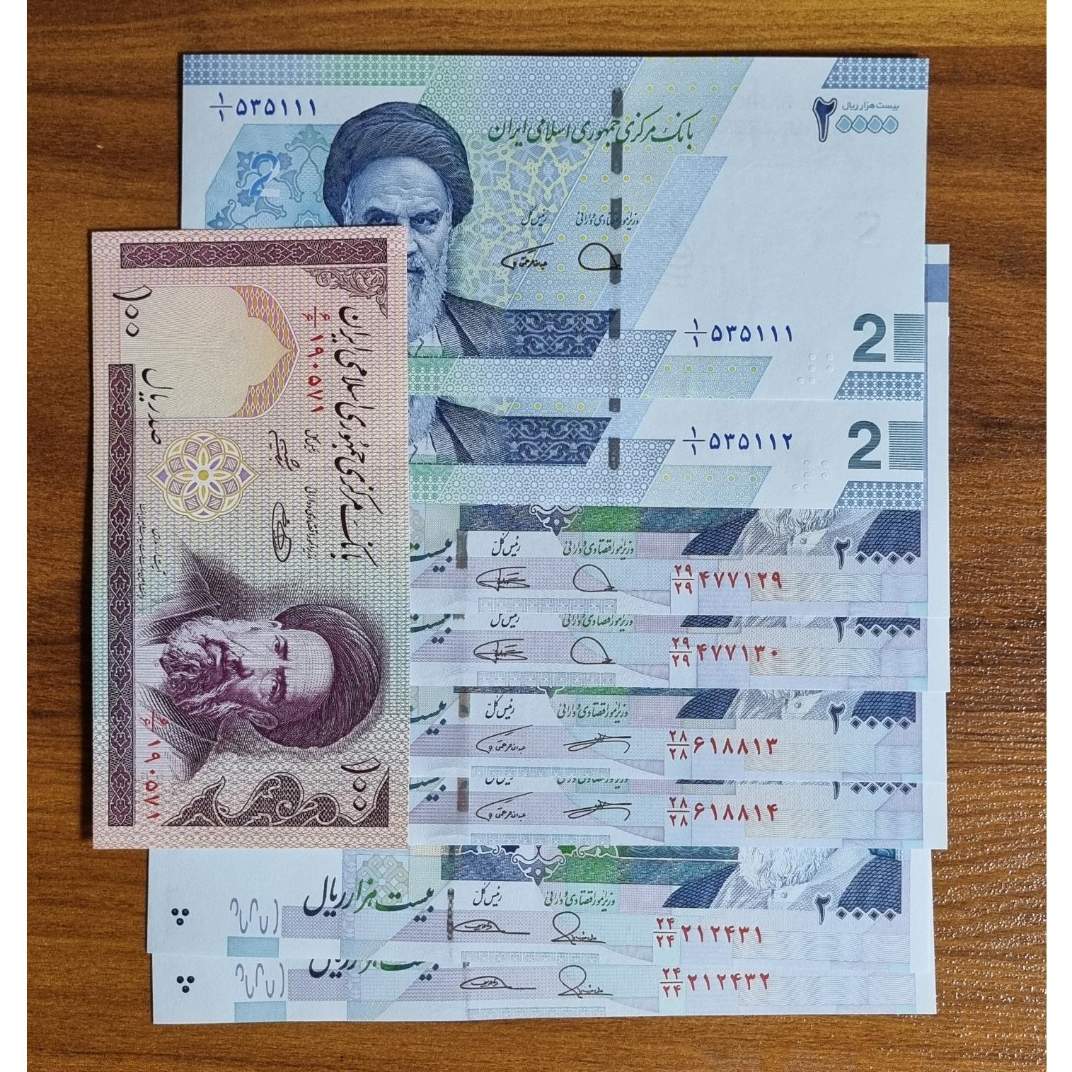 چهار جفت و یک برگ تک ،صورت و مخرج یکسان