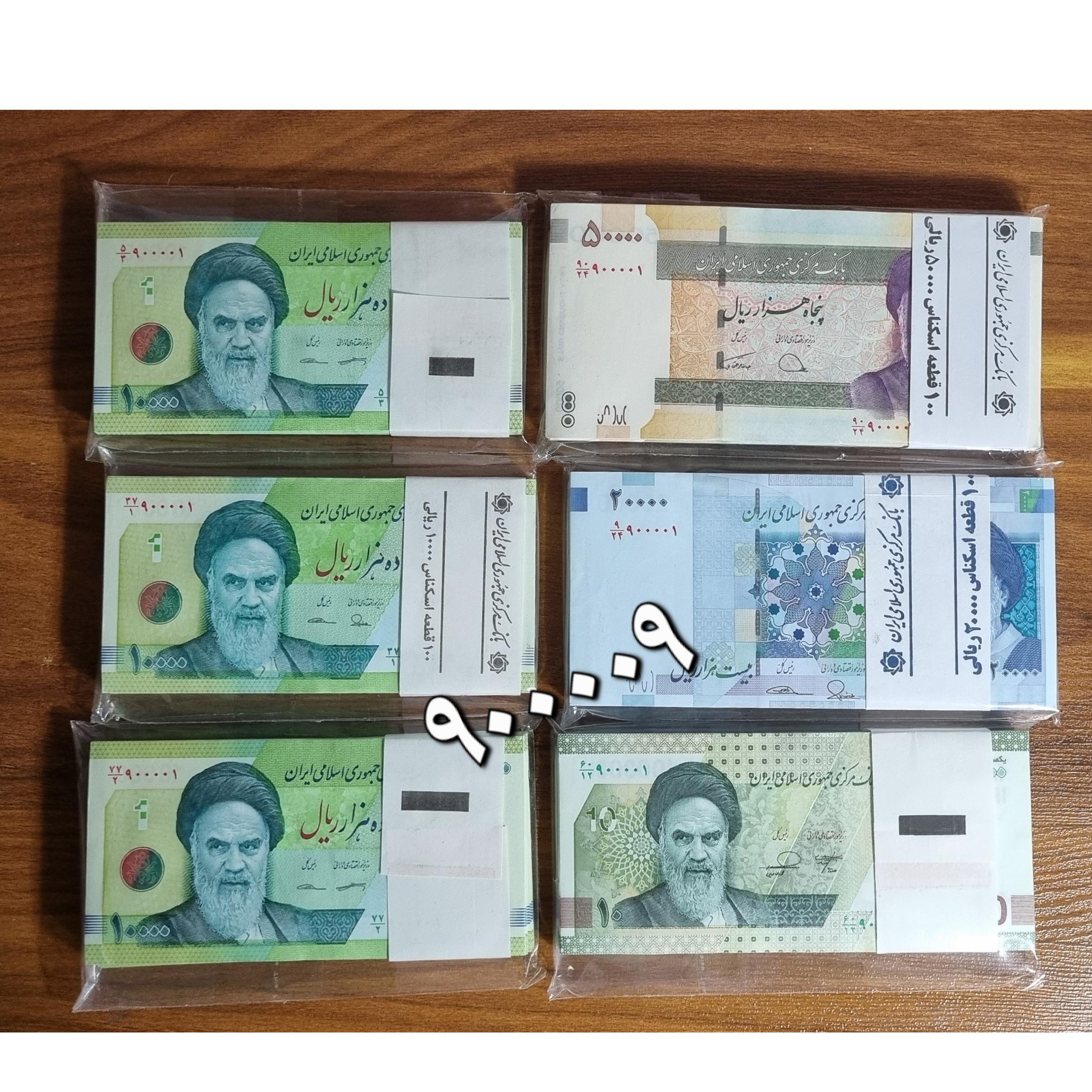 6 بسته اسکناس قرینه چهار صفر وسط 900009