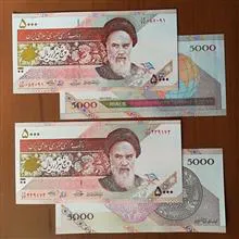 2جفت