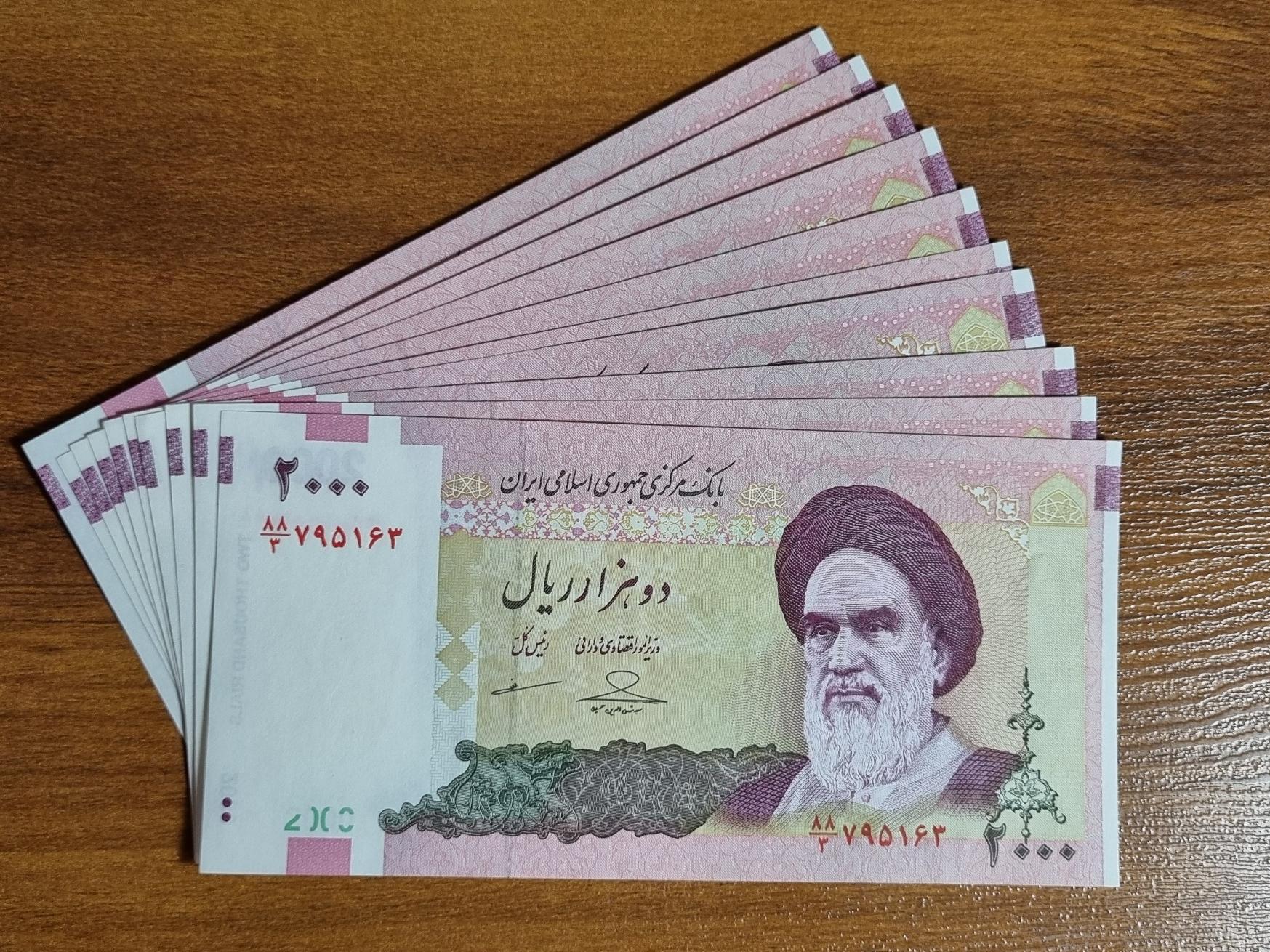 5 جفت 200 تومانی حسینی مظاهری