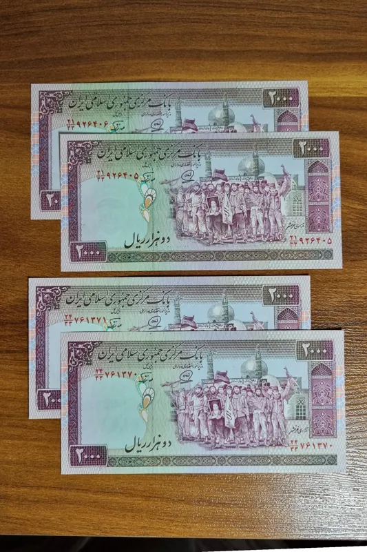 2جفت جایگزین آزادی خرمشهر،نخ نستعلیق و کامپیوتر