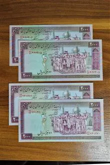 2جفت