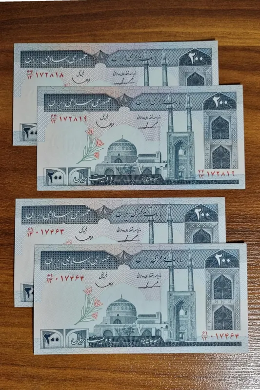 جفت 20 تومان ایروانی قاسمی، امضا کوتاه و بلند