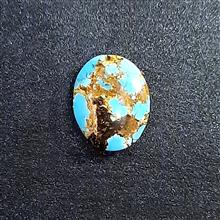 فیروزه