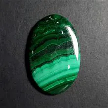 مالاکیت