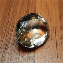 سیترین