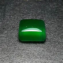 عقیق