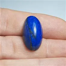 لاجوردمعدنی