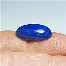 لاجوردمعدنی