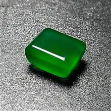 عقیق
