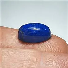 لاجوردمعدنی