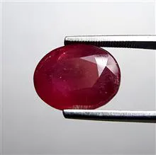 یاقوت