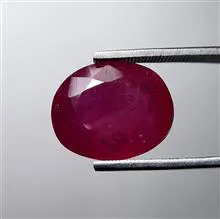 یاقوت
