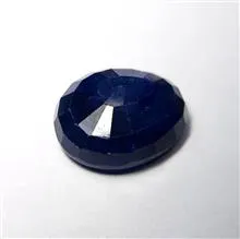 یاقوت