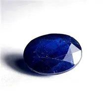 یاقوت