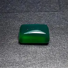 عقیق