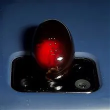 عقیق