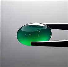 عقیق