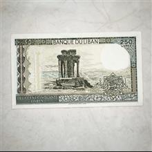 250