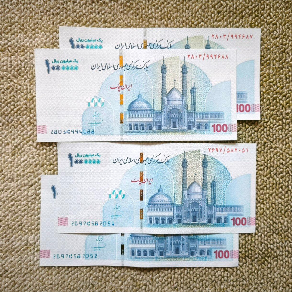 دو جفت تراول 1000000 ریالی