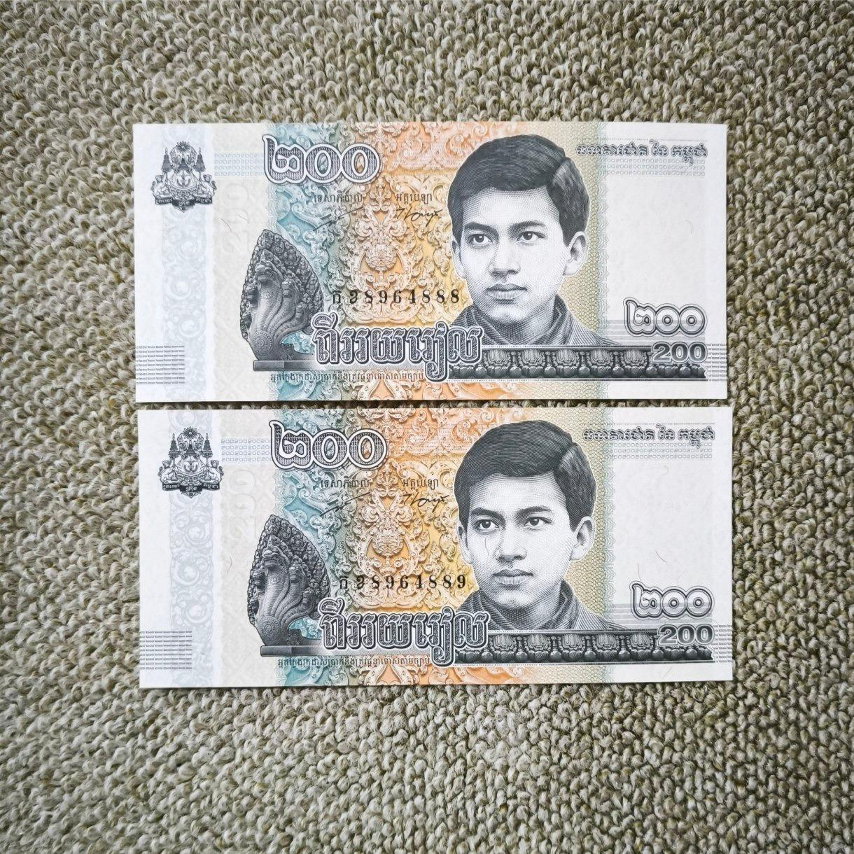 جفت 200 ریل کامبوج