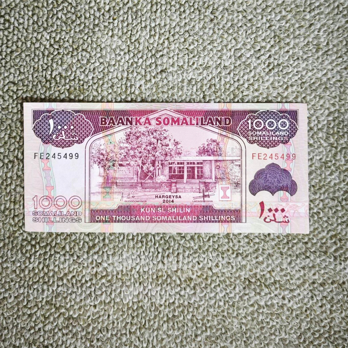 1000 شلن سومالی لند