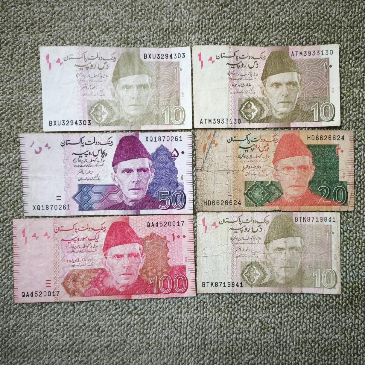 6 برگ روپیه پاکستان