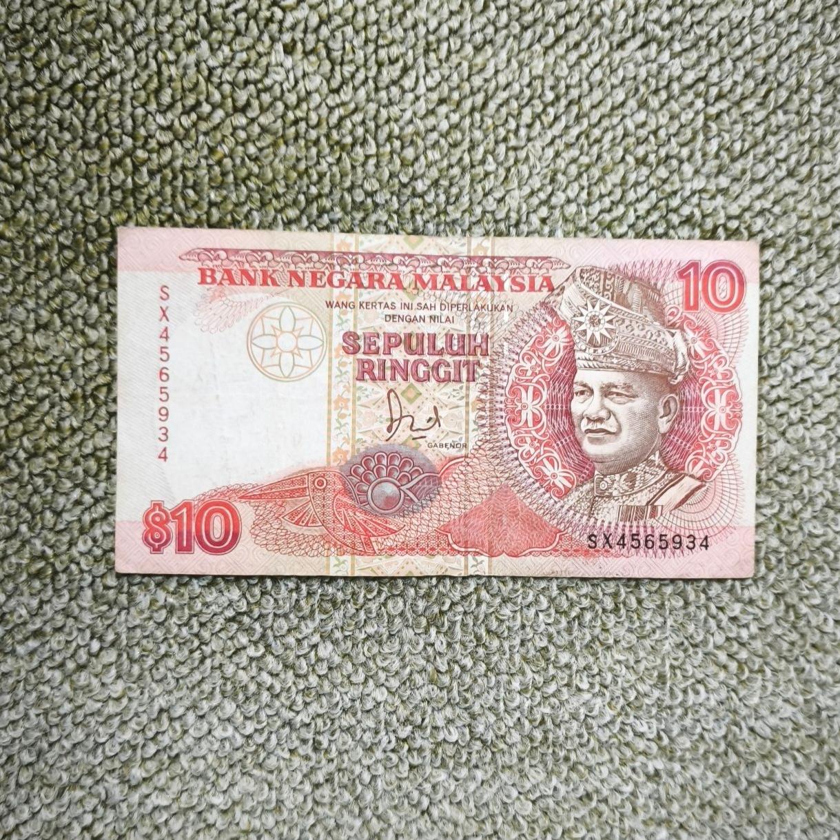 10 رینگیت مالزی