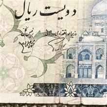 200