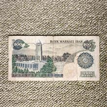 200