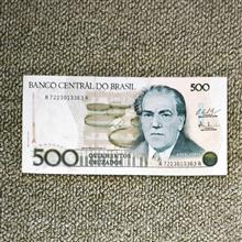 500