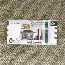 50