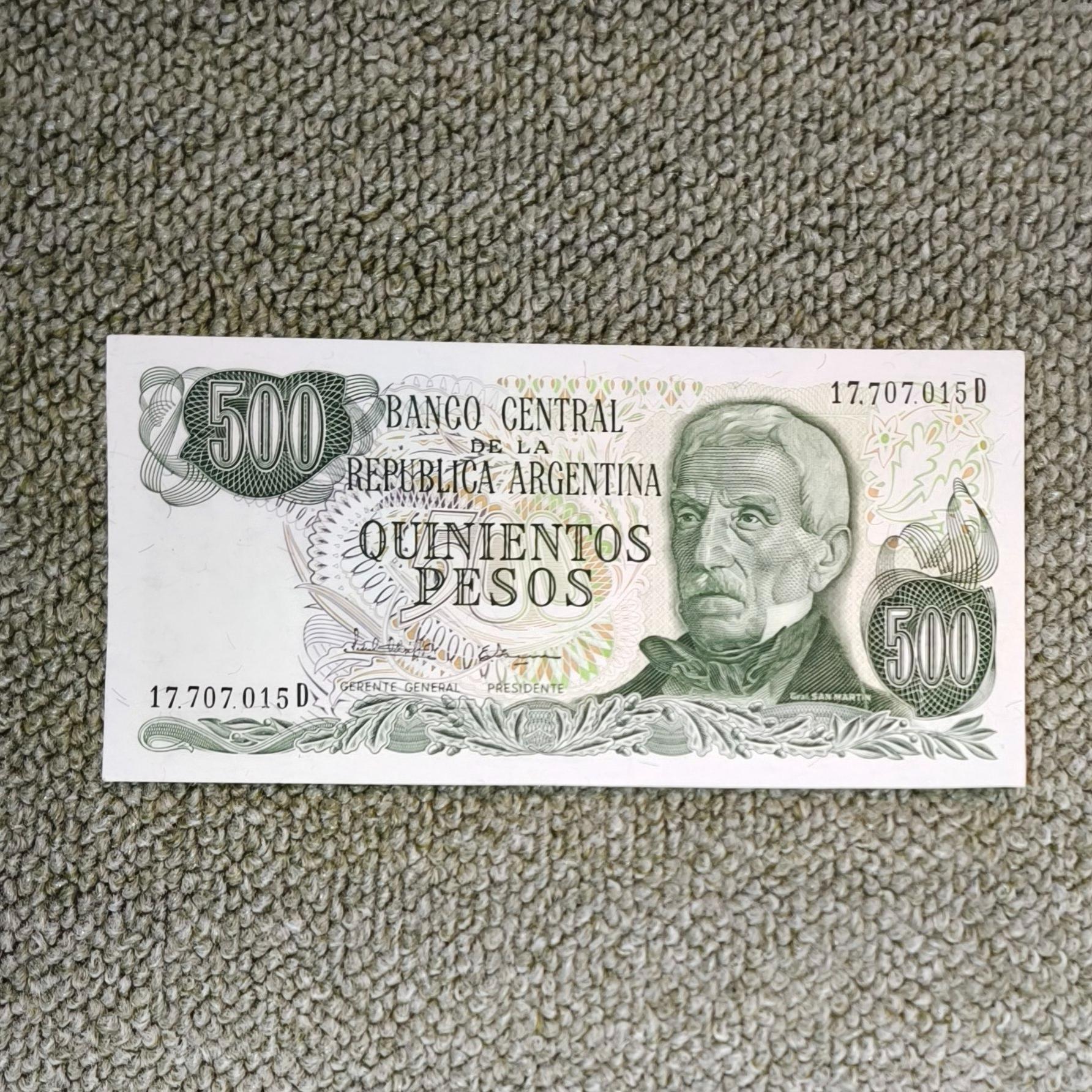 500 پزو آرژانتین