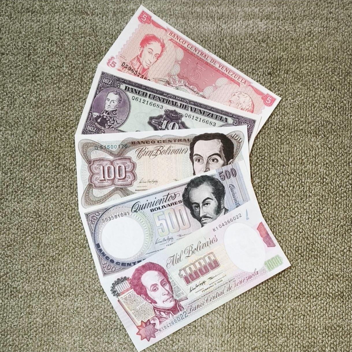 ست بولیوار قدیم ونزوئلا