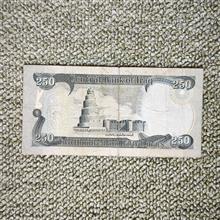 250