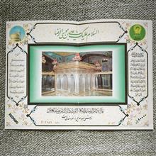 برگه