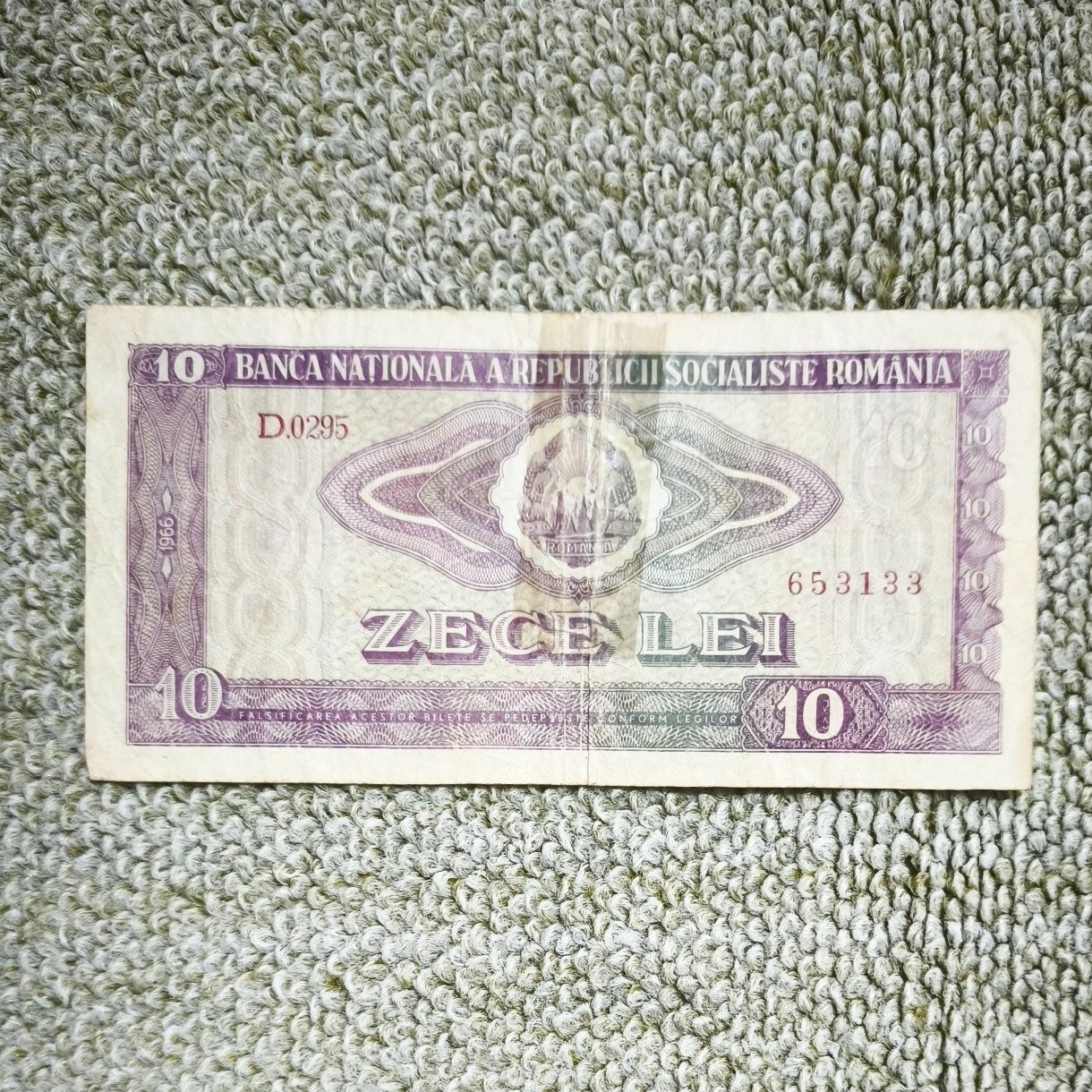 10 لئو رومانی